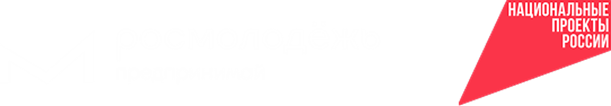 Всероссийская премия «Молодой предприниматель России»